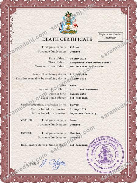 Bahamas vital record death certificate PSD template
